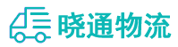 长沙到赤坎区物流公司